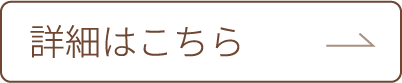 READ MORE